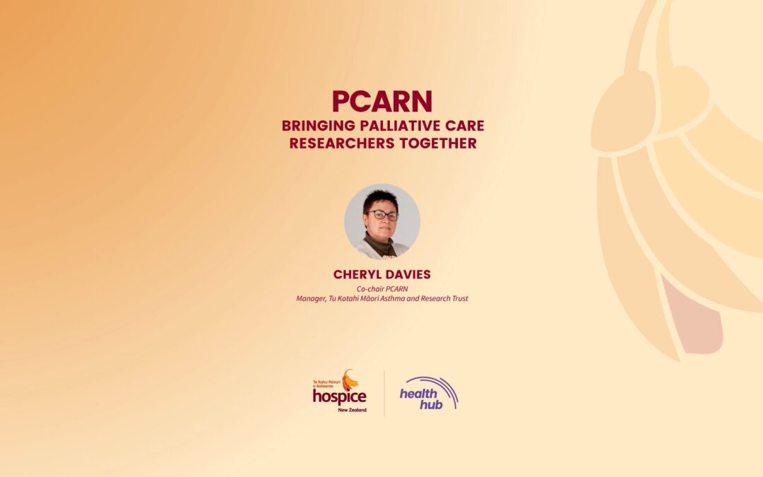 PCARN – BRINGING PALLIATIVE CARE RESEARCHERS TOGETHER